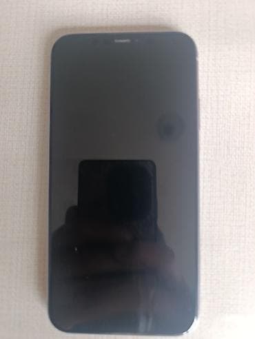 ipad 6 qiymeti: IPhone 11, Face ID — 2