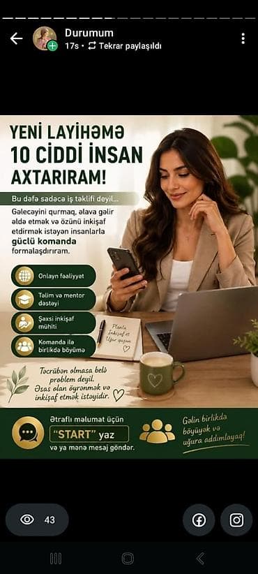 pul qabı: LARINA Beauty and Health – gözəllik və sağlamlıq məhsulları və biznes — 7