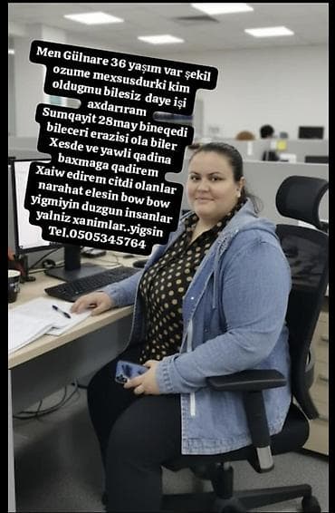 Xidmət: Dayə və baxıcı Təsvir: - Uşaqlara, xəstə və yaşlı qadınlara lalafo.az -da Xidmət: Dayə və baxıcı Təsvir: - Uşaqlara, xəstə və yaşlı qadınlara