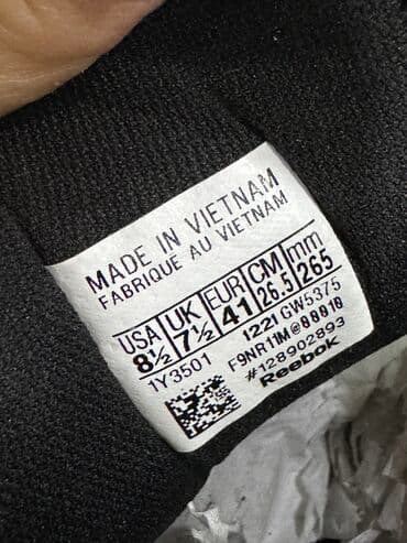 Moskviç: Reebok, Ölçü: 41, rəng - Ağ, İşlənmiş — 2