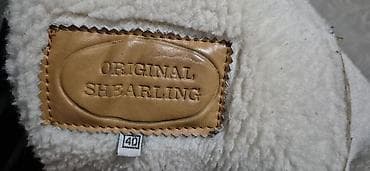 Şalvarlar: Orijinal qoç dərisindən (shearling) kürk - Material: 100% orijinal — 3