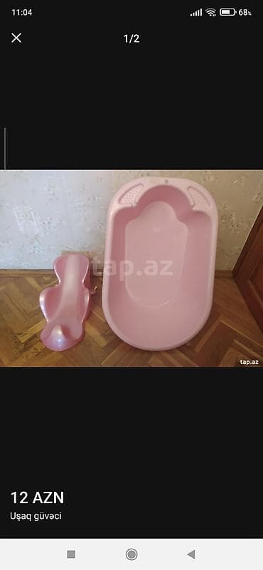 Mini-Splash Uşaq Güvəcə Dəsti – Baby Pink Bathtub & Support Set - — 3