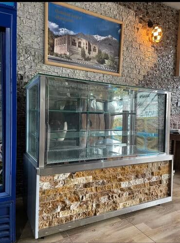 demir tor: Tort vitrini — 2