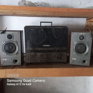 кондиционер купить в баку: 1985-ci ilin babin kasetli maqnitafonu satılır. - İşlək vəziyyətdədir — 3