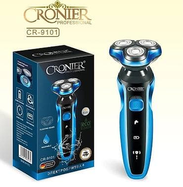 Elektrik üzqırxan, Cronier, Yeni, Pulsuz çatdırılma, Ödənişli çatdırılma, Rayonlara çatdırılma