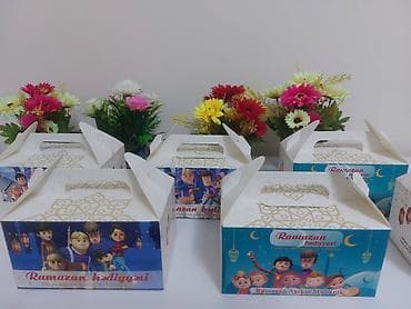 Bayram məhsulları: 🌙 Ramazan hədiyyəsi – uşaqların sevincinə sevinc qatın! Ramazan — 3
