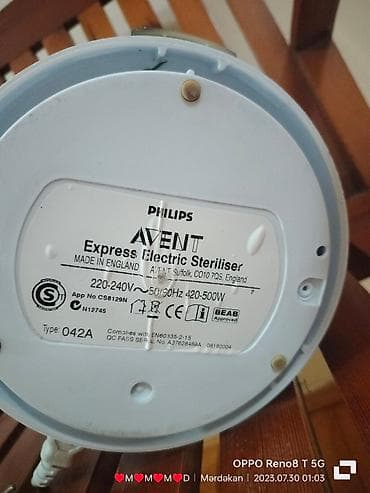 Xodunoklar: Satılır strllize aparatı işlənmişdir .
fillipis firması — 4