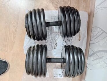 Samokatlar: Qantellər, Çəki: 70 kq, İşlənmiş — 1