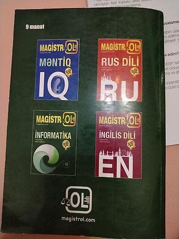 Magistr ol . İnformatika Nəzəriyyə test Toplusu . sonuncu nəşr — 2