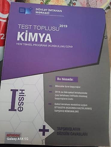 Kimya 7-ci sinif, 2019 il