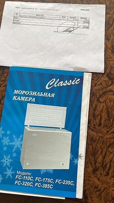 baku electronics mikrodalgali soba: Teze soyuducu — 2
