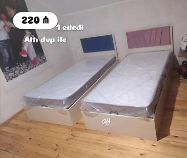 Təknəfərlik çarpayı, Bazalı, Matras ilə, Siyirməsiz lalafo.az -da Təknəfərlik çarpayı, Bazalı, Matras ilə, Siyirməsiz