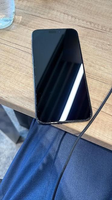 iphone 15 pro max ikinci el: IPhone 15 Pro Max, 256 GB, Blue Titanium — 1