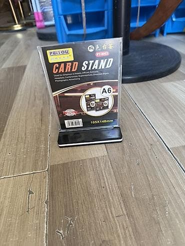 stranger things stend: PEIYOU PY-8903 kart/vitrin dayağı - Format: A6 - Ölçü: 105 × 148 mm - — 1