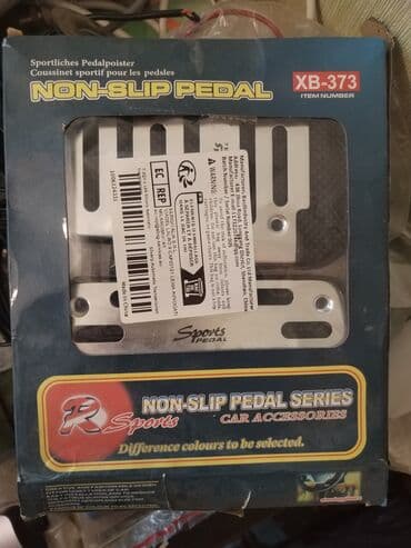 вазы для цветов чехия богемия: Universal pedal üzlükləri — 8