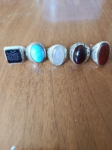 daşı: Üzük — 1