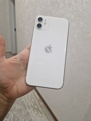 купить айфон 4: IPhone 11 — 6