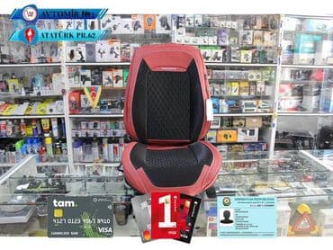 avtomobil oturacaqlarinin temiri: Oturacaq uzluyu fd 86 🚙🚒 ünvana və bölgələrə ödənişli çatdırılma — 1