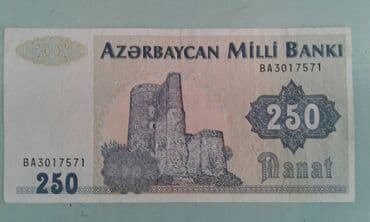 250 dollar nece manatdir: 1000 Manat, 1992 il — 5