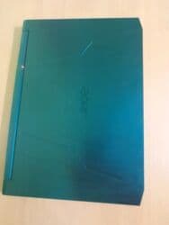 купить ноутбук в баку бу: Acer Nitro, 15.6 ", Intel Core i5, 512 GB — 9