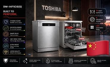 iphone 11 ucuz qiymete: Paltaryuyan maşın Toshiba, 8 kq, Yeni, Avtomat, Qurutmasız, Kredit yoxdur, Ödənişli çatdırılma — 7