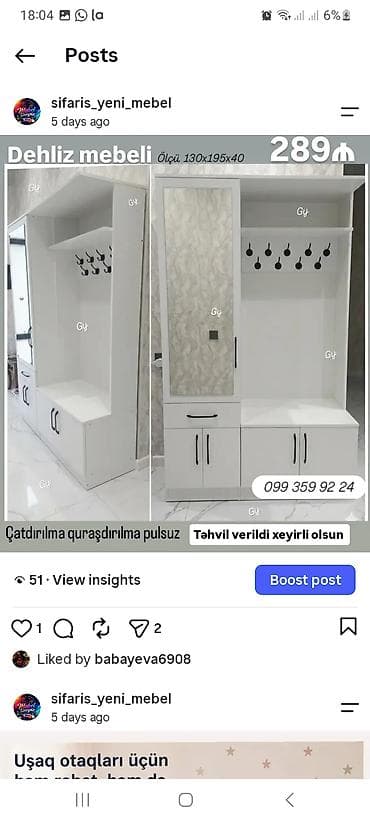 dolab ucuz: Dehliz mebeli – ölçü 130×195×40 sm - Rəng: ağ, dekorativ naxışlı — 1