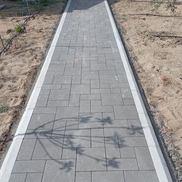 metlaxlarin qiymeti: Tamet daslarin barduyorlarin vurulmasi qiymet razilasma yoluyla — 6