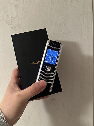 Vertu — 1
