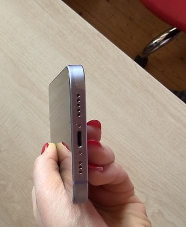 mini telfon: IPhone 12 mini, Göy — 7