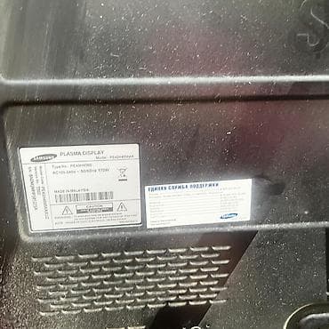 televizor balaca: İşlənmiş Televizor Samsung 43" Ünvandan götürmə — 2