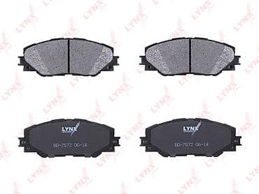byd disk teker: Ön, Toyota Orijinal, Yeni — 1