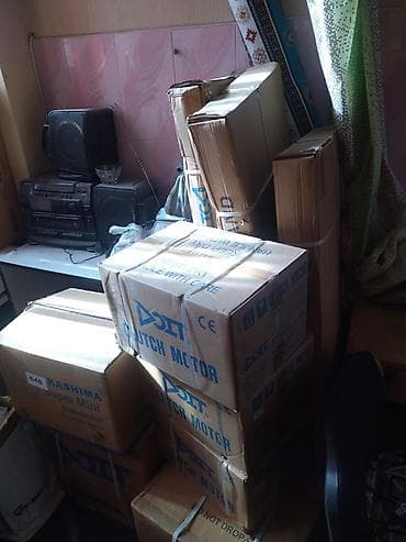 Su qızdırıcı kranlar: DOIT tikiş avadanlıqları Məhsul təsviri: - Brend: DOIT - Kateqoriya — 2