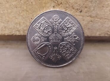 10 min rubl nece manatdir: 1953 il, Mis — 2