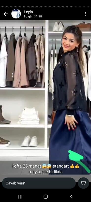 дозиметр купить баку: Məhsullar: 1) 3-lü dəst – klassik ağ köynək + düyməli korset — 32