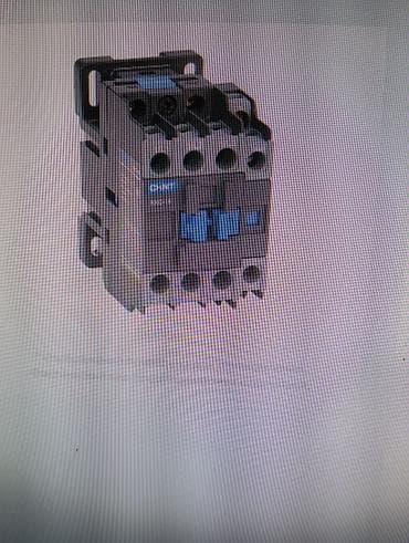 Tavan: CHINT NXC-12 kontaktor 36V Puskatel Məhsul təsviri: - Marka/model — 1