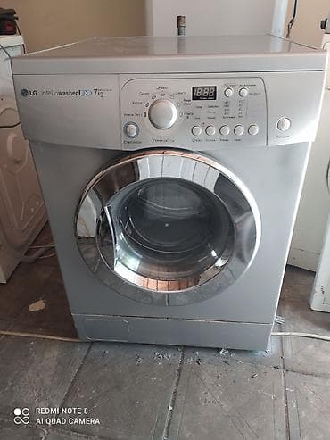 Paltaryuyan maşın LG, 7 kq, İşlənmiş, Avtomat, Qurutma var, Kredit yoxdur, Ödənişli çatdırılma — 2