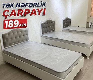 Yeni, Təknəfərlik çarpayı, Bazasız, Matrassız, Siyirməsiz, Rusiya — 1
