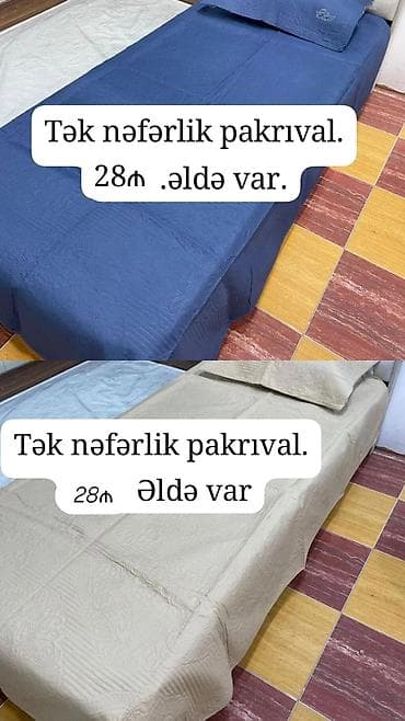 bambu tekstil: Yataq üçün Yeni Xovlu rəng - Göy Yataq örtüyü, Ünvandan götürmə, Pulsuz çatdırılma, Ödənişli çatdırılma — 3