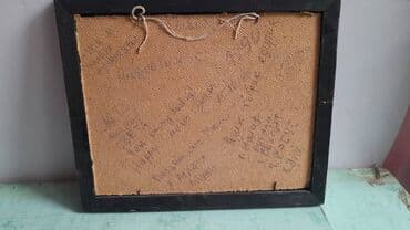 sekil ucun ramkalar: Yağlı boya ilə çəkilmiş rəsm satılır. Çərçivəsi taxta. Ölçüsü — 3