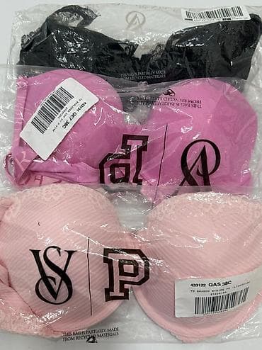 Büstqalterlər: 100%orjinal Victoria Secretden 3 bra.amerikadan sifaris edilib.olcu — 1