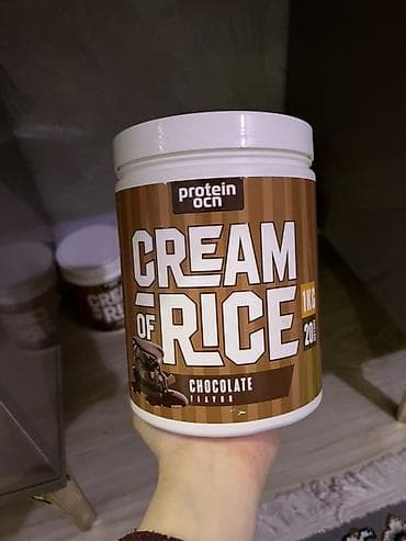 Protein Protein Ocean, Çəki: 751 - 1000 g