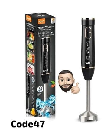 Blenderlər: Əl blender, Raf, Yeni, Pulsuz çatdırılma, Rayonlara çatdırılma — 1