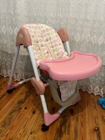 uşaq stulu: Uşaq yemək stulu - Rəng: açıq çəhrayı/çəhrayı tonlarda, naxışlı — 2