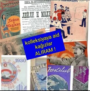 kimya qayda kitabi pdf 2023: Kolleksiya .,köhnə Kitablar. CCCP dövrünə aid kağızlar və əşyalar — 3