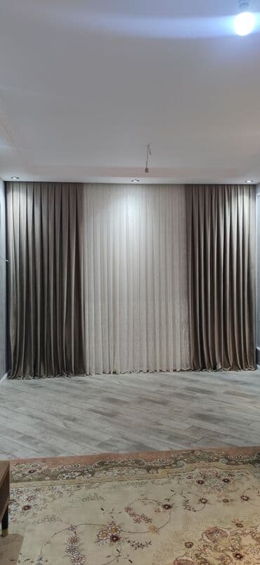 tül: Yeni, Tül, Rayonlara çatdırılma, Pulsuz çatdırılma — 1