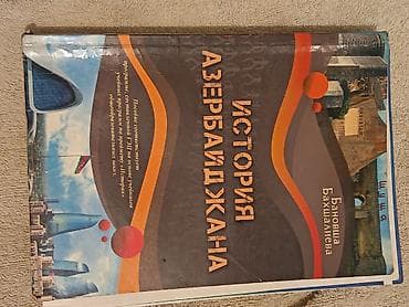 dil: Rus dilində tarix hazırlıq vəsaitləri dəsti - Vseobşaya istoriya — 2