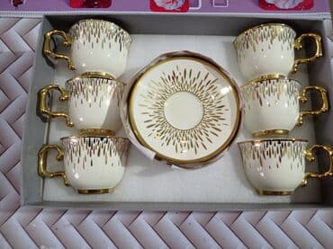 Ev üçün digər mallar