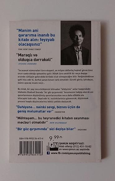 Həzi Aslanov ms — 2