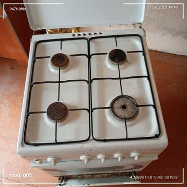 plitə: Plitə Qazlı, Ayrıca dayanan, 4 gözlü, İşlənmiş — 3