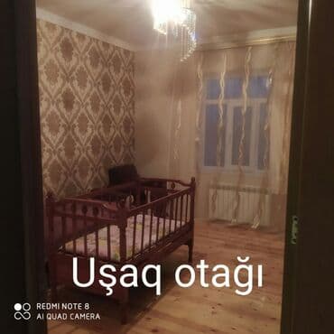 ивановка продажа домов: 4 комнаты, 120 м², Свежий ремонт — 7